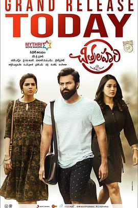 杭州seo快速排名优化专业团队